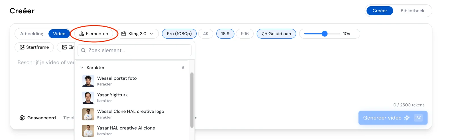 De elementenbibliotheek in HAL Creative met opgeslagen karakters voor consistente AI video's.
